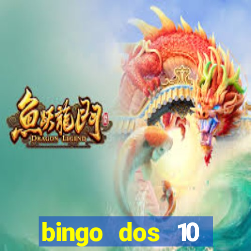 bingo dos 10 mandamentos da lei de deus